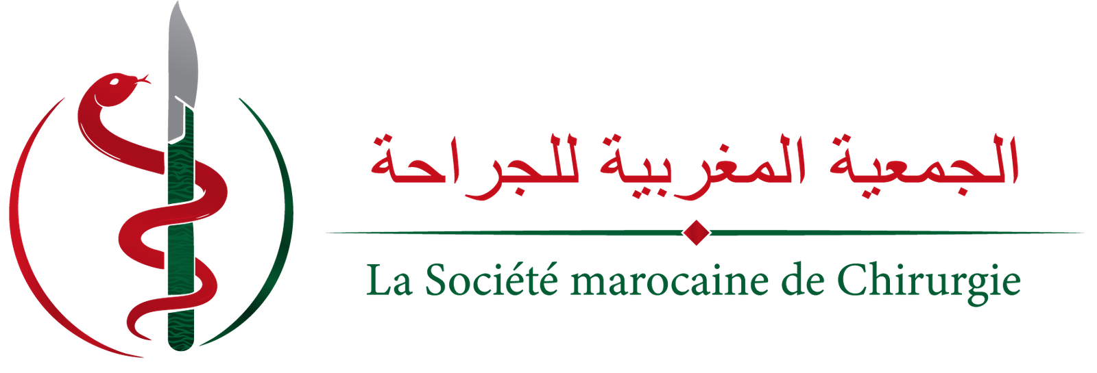 Somachir Logo